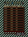 Gain Ground (World, 3 Players, Floppy Based, FD1094 317-0058-03d Rev A) - Screen 5