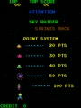 Sky Raider (Uniwars bootleg) - Screen 5