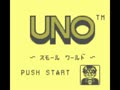 Uno - Small World (Jpn) - Screen 4