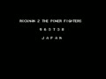 Rockman 2: The Power Fighters (Japan 960708) - Screen 1