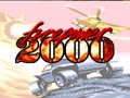 Firepower 2000 (USA)