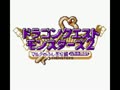 Dragon Quest Monsters 2 - Maruta no Fushigi na Kagi - Ruka no Tabidachi (Jpn)