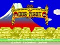 Dog-Fight (Japan) - Screen 3