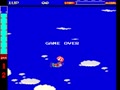 Dog-Fight (Japan) - Screen 4