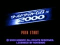 World Soccer GB 2000 (Jpn) - Screen 2