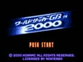 World Soccer GB 2000 (Jpn) - Screen 4
