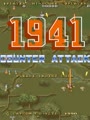 1941: Counter Attack (World) - Screen 5