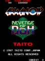 Arkanoid - Revenge of DOH (World) - Screen 1