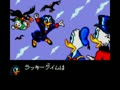 Donald Duck no Lucky Dime (Jpn) - Screen 2