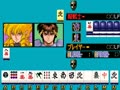 Mahjong Triple Wars (Japan) - Screen 5