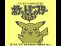 Pocket Monsters - Pikachu (Jpn, Rev. C) - Screen 2