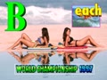 Beach Festival World Championship 1997 - Screen 1