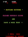 Guttang Gottong - Screen 1