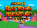 Mickey's Playtown Adventure - A Day of Discovery! (USA, Prototype) - Screen 4