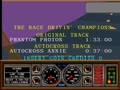 Race Drivin' Panorama (prototype, rev 2.1) - Screen 2