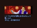 The King of Dragons (Japan 910805, B-Board 89625B-1) - Screen 3