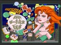 Kabuki Chou Reach Mahjong Tonpuusen (Jpn) - Screen 2