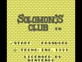 Solomon's Club (USA) - Screen 2