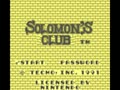 Solomon's Club (USA)