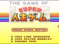 Super Jinsei Game (Jpn, Rev. A) - Screen 2