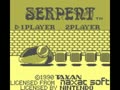 Serpent (USA) - Screen 5