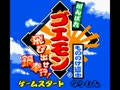 Ganbare Goemon - Mononoke Douchuu Tobisuise Nabebugyou! (Jpn) - Screen 4