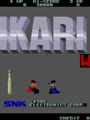 Ikari Warriors (US) - Screen 5