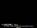 SM Choukyoushi Hitomi Vol. 2 Remix (Jpn)