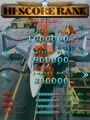 Raiden Fighters Jet (Single Board) - Screen 2