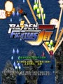 Raiden Fighters Jet (Single Board) - Screen 3