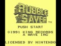 Rubble Saver (Jpn) - Screen 2