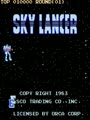 Sky Lancer (Esco Trading Co license) - Screen 1