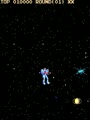 Sky Lancer (Esco Trading Co license) - Screen 2