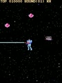 Sky Lancer (Esco Trading Co license)