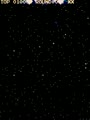 Sky Lancer (Esco Trading Co license) - Screen 4