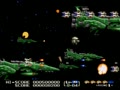 Eliminate Down (Jpn) - Screen 4