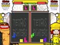 Tetris Fighters