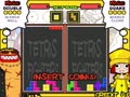 Tetris Fighters - Screen 4