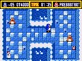 Pepenga Pengo (Jpn) - Screen 2