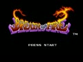 Breath of Fire (USA) - Screen 2