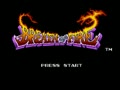 Breath of Fire (USA)