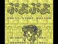 Puyo Puyo (Jpn, Rev. A) - Screen 2