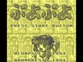 Puyo Puyo (Jpn, Rev. A) - Screen 5