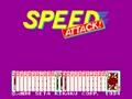 Speed Attack! (Japan) - Screen 4