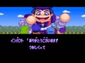 Ganbare Goemon Kirakira Douchuu - Boku ga Dancer ni Natta Wake (Jpn, Rev. B, NP) - Screen 5