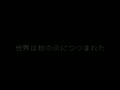 Hokuto no Ken 7 - Seiken Retsuden Denshousha e no Michi (Jpn) - Screen 4