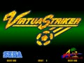 Virtua Striker (Revision A) - Screen 5