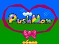 Pushman (Korea, set 1) - Screen 1