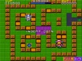 Pushman (Korea, set 1) - Screen 4