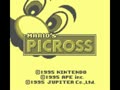 Mario's Picross (Euro, USA) - Screen 5